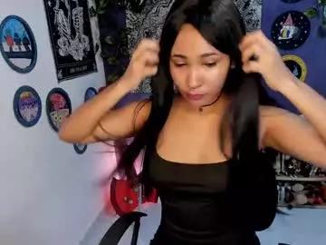 Girls: Stay up-to-date with the latest immersive cam streams gallery and try the most sensual entertainers flaunt their aroused bushes and steaming hot physiques as they lay bare and cum.