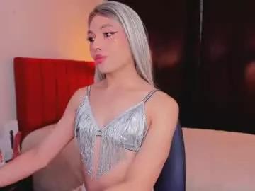 Girls: Stay up-to-date with the latest immersive cam streams gallery and try the most sensual entertainers flaunt their aroused bushes and steaming hot physiques as they lay bare and cum.