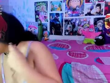 megan_gremory_ from Chaturbate is Freechat