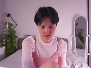 Girls: Stay up-to-date with the latest immersive cam streams gallery and try the most sensual entertainers flaunt their aroused bushes and steaming hot physiques as they lay bare and cum.