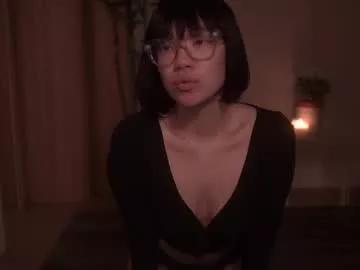 meganmei666 from Chaturbate is Freechat