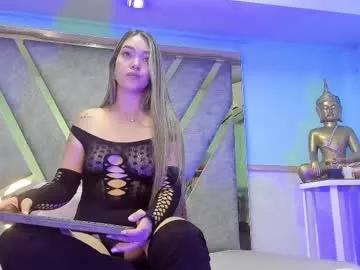 Girls: Stay up-to-date with the latest immersive cam streams gallery and try the most sensual entertainers flaunt their aroused bushes and steaming hot physiques as they lay bare and cum.
