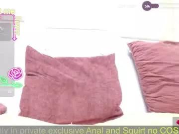 megannrouse_ from Chaturbate is Freechat