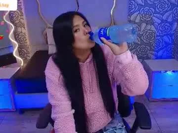 Girls: Stay up-to-date with the latest immersive cam streams gallery and try the most sensual entertainers flaunt their aroused bushes and steaming hot physiques as they lay bare and cum.
