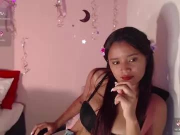 mia_sweetdc from Chaturbate is Freechat