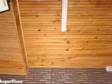 miia_zarate from Chaturbate is Freechat