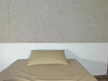 miiaabrownn_ from Chaturbate is Freechat