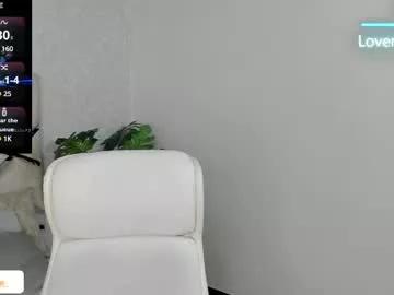 Girls: Stay up-to-date with the latest immersive cam streams gallery and try the most sensual entertainers flaunt their aroused bushes and steaming hot physiques as they lay bare and cum.