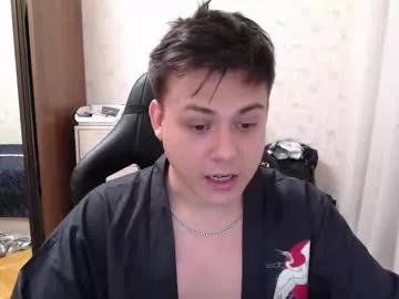 millerking228 from Chaturbate is Freechat
