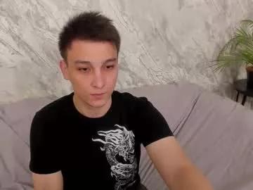 minato_kono from Chaturbate is Freechat