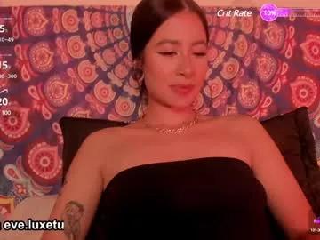 Girls: Stay up-to-date with the latest immersive cam streams gallery and try the most sensual entertainers flaunt their aroused bushes and steaming hot physiques as they lay bare and cum.