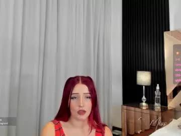 Girls: Stay up-to-date with the latest immersive cam streams gallery and try the most sensual entertainers flaunt their aroused bushes and steaming hot physiques as they lay bare and cum.
