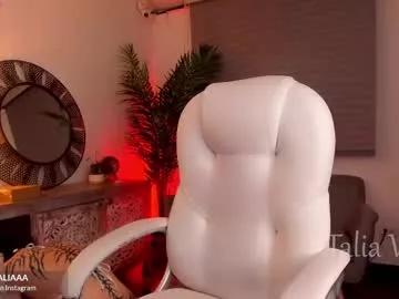 Girls: Stay up-to-date with the latest immersive cam streams gallery and try the most sensual entertainers flaunt their aroused bushes and steaming hot physiques as they lay bare and cum.