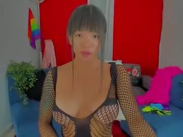Girls: Stay up-to-date with the latest immersive cam streams gallery and try the most sensual entertainers flaunt their aroused bushes and steaming hot physiques as they lay bare and cum.