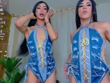 nahiavictoria from Chaturbate is Freechat