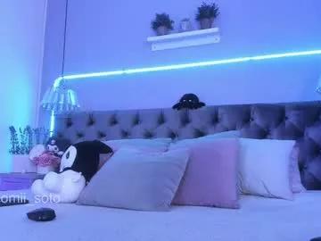 Girls: Stay up-to-date with the latest immersive cam streams gallery and try the most sensual entertainers flaunt their aroused bushes and steaming hot physiques as they lay bare and cum.