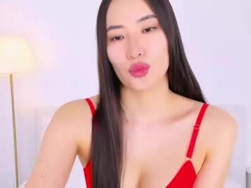 naomiyuu from Chaturbate is Freechat