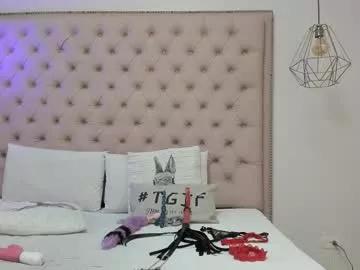 nata_santos from Chaturbate is Freechat