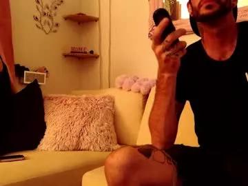 naughtynova32 from Chaturbate is Freechat