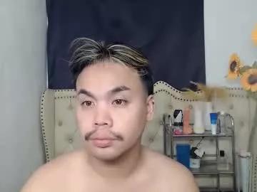 naughtypatrickxx from Chaturbate is Freechat