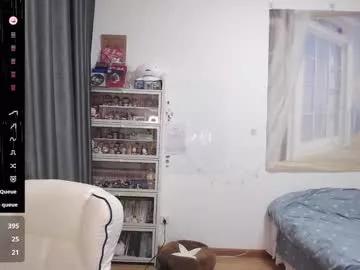 Girls: Stay up-to-date with the latest immersive cam streams gallery and try the most sensual entertainers flaunt their aroused bushes and steaming hot physiques as they lay bare and cum.
