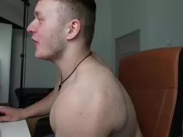 nikki_hard from Chaturbate is Freechat