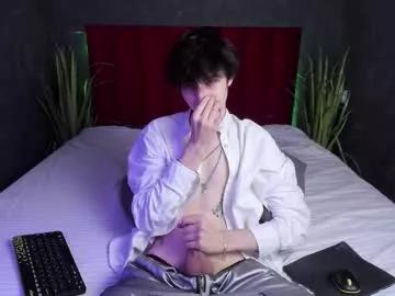 noah_hilles from Chaturbate is Freechat