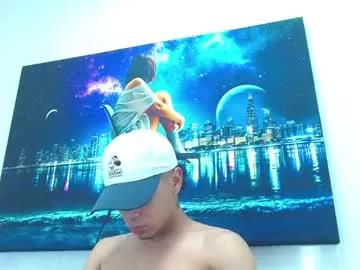 noah_vans from Chaturbate is Freechat