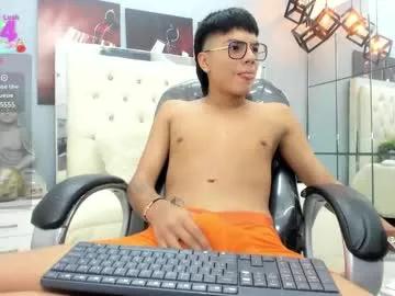 Girls: Stay up-to-date with the latest immersive cam streams gallery and try the most sensual entertainers flaunt their aroused bushes and steaming hot physiques as they lay bare and cum.