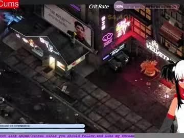 novastar6969 from Chaturbate is Freechat
