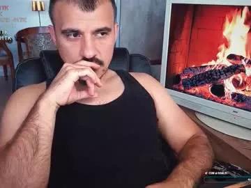 Photos of officeman7 from Chaturbate is Freechat