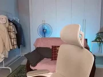 okerriella from Chaturbate is Freechat
