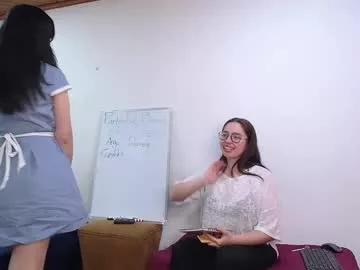 osiris_seduction from Chaturbate is Freechat