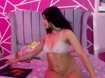 paris_hot12 from Chaturbate is Freechat