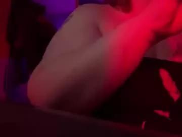 peachynessa from Chaturbate is Freechat