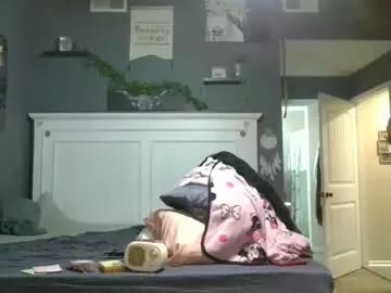 Photos of pecanpeachy from Chaturbate is Freechat