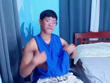 pinkcock_froi from Chaturbate is Freechat