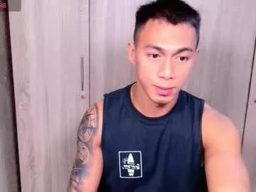 pinoymilker from Chaturbate is Freechat