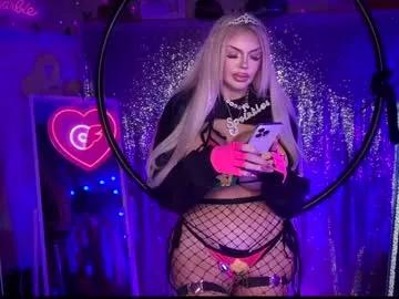 Girls: Stay up-to-date with the latest immersive cam streams gallery and try the most sensual entertainers flaunt their aroused bushes and steaming hot physiques as they lay bare and cum.
