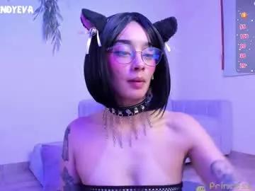 Girls: Stay up-to-date with the latest immersive cam streams gallery and try the most sensual entertainers flaunt their aroused bushes and steaming hot physiques as they lay bare and cum.