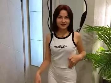 Photos of projectcandy from Chaturbate is Private