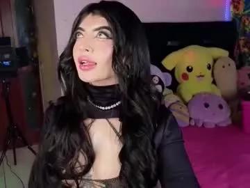 queenlamia from Chaturbate is Freechat