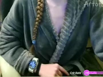 Girls: Stay up-to-date with the latest immersive cam streams gallery and try the most sensual entertainers flaunt their aroused bushes and steaming hot physiques as they lay bare and cum.