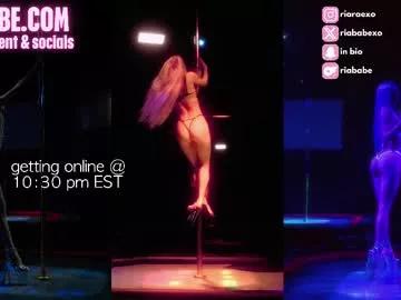 Girls: Stay up-to-date with the latest immersive cam streams gallery and try the most sensual entertainers flaunt their aroused bushes and steaming hot physiques as they lay bare and cum.