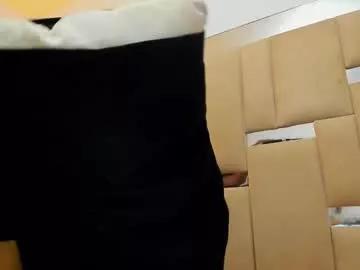 romantic_stargirl from Chaturbate is Freechat