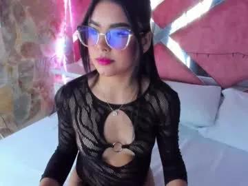 Girls: Stay up-to-date with the latest immersive cam streams gallery and try the most sensual entertainers flaunt their aroused bushes and steaming hot physiques as they lay bare and cum.