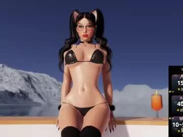 sakura__cute from Chaturbate is Freechat