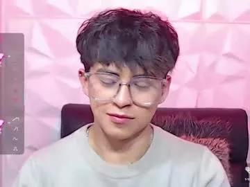 sam_daves_ from Chaturbate is Freechat