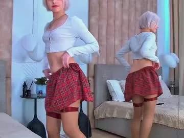 Girls: Stay up-to-date with the latest immersive cam streams gallery and try the most sensual entertainers flaunt their aroused bushes and steaming hot physiques as they lay bare and cum.