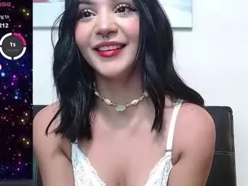 saorisworld from Chaturbate is Freechat